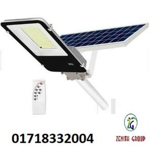 DC Solar Street Light